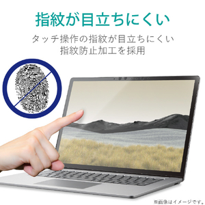 エレコム Surface Laptop 5/4/3 15インチ 用フィルム(高光沢/衝撃吸収) EF-MSL4LFLFPAGN-イメージ5