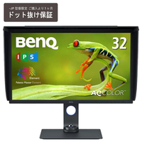 BenQ 32型4K対応液晶ディスプレイ ダークグレー SW321C-JP