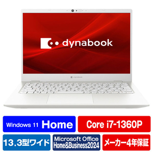 Dynabook ノートパソコン e angle select dynabook パールホワイト P4G6YWBE-イメージ1