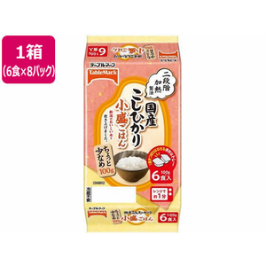 テーブルマーク 国産こしひかり 小盛ごはん 6食×8パック FC981PT-イメージ1