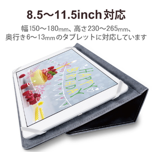 エレコム 8．5～11．5インチ用タブレットケース ブラック TB-10SPG2LBK-イメージ3