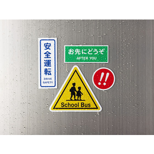 エーワン 屋外でも使えるラベルシール マグネットセット 3セット F855832-31037-イメージ2