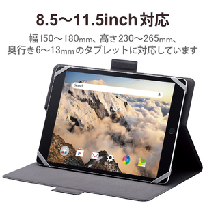 エレコム 8．5～11．5インチ用タブレットケース ブラック TB-10UHGFLBK-イメージ3