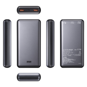 サンワサプライ モバイルバッテリー(20000mAh・PD20W) BTL-RDC29-イメージ8