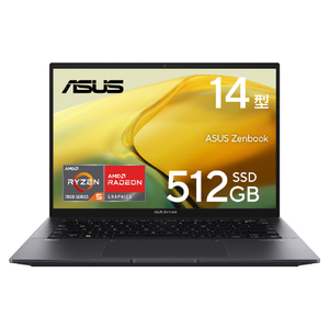 ASUS ノートパソコン Zenbook 14 ジェイドブラック UM3402YA-KP395W-イメージ8