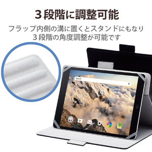 エレコム 8．5～11．5インチ用タブレットケース ブラック TB-10ZEROUBK-イメージ7