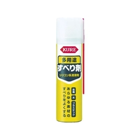 呉工業 シリコン系潤滑剤 多用途すべり剤 70ml FC281FL-3811611