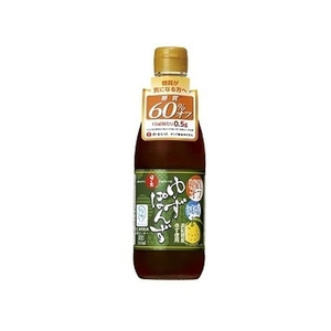 キング醸造 糖質オフ・減塩ゆずぽんず 360mL FCN0827-イメージ1