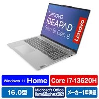 レノボ ノートパソコン IdeaPad Slim5i Gen8 クラウドグレー 82XF0020JP