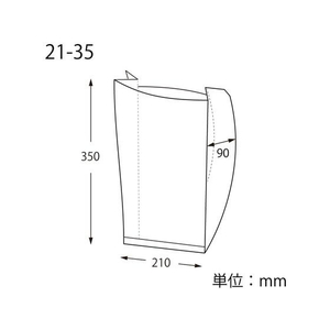 スワン 窓付ガゼットパック 21-35 フレッシュテイスト 100枚 FC625SA-004180059-イメージ2