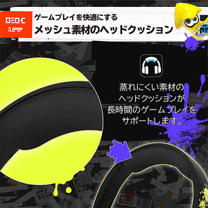 HORI スプラトゥーン3 ホリ ゲーミングヘッドセット スタンダード for Nintendo Switch NSW406-イメージ7