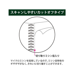 コクヨ キャンパス ツインリングノート(無地) A5 80枚 グレー F109306-ｽ-T134W-M-イメージ3