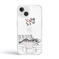 abbi FRIENDS iPhone 15用夜は猫といっしょソフトクリアケース キュルガ(ポーズ) ABF26619I15