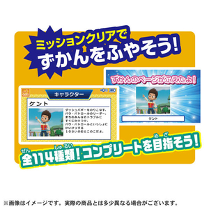 タカラトミー パウ・パトロール マウスチェンジで出動! パウフェクトパソコン ﾊﾟｳﾊﾟﾄﾊﾟｳﾌｴｸﾄﾊﾟｿｺﾝ-イメージ6