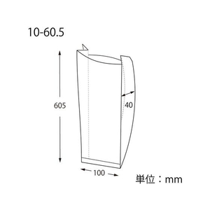 スワン 窓付ガゼットパック 10-60.5 フレッシュテイスト 100枚 FC626SA-004180060-イメージ2