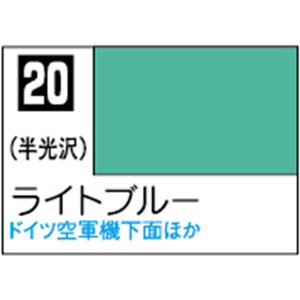 GSIクレオス Mr．カラー ライトブルー【C20】 C20ﾗｲﾄﾌﾞﾙ-N-イメージ1