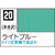 GSIクレオス Mr．カラー ライトブルー【C20】 C20ﾗｲﾄﾌﾞﾙ-N-イメージ1