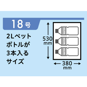 Forestway 規格袋 LDPE 18号 透明 100枚×20袋 FC946NS-FRW201412-イメージ2