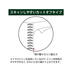 コクヨ キャンパス ツインリングノート(ドット入り罫線) A5 B罫 50枚 紺 F109327-ｽ-T133BT-DB-イメージ5