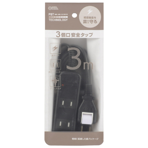 オーム電機 雷ガードタップ 3個口3m ブラック HS-TK33SFK-22-イメージ2