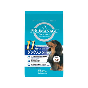 マースジャパン プロマネージ 11歳～ミニチュアダックスフンド 小粒 1.7kg FC085RK-イメージ1