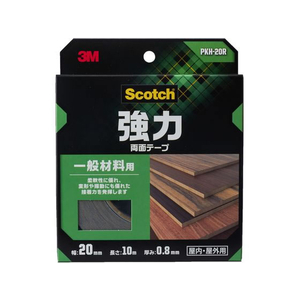 3M スコッチ 強力両面テープ 一般材料用幅20mm×10m FCV2037-PKH-20R-イメージ1