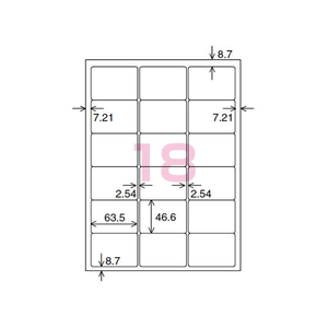 コクヨ IJラベル[スタンダードラベル]A4 18面 20枚 F809015-KJ-8161-イメージ2