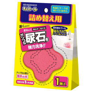 UYEKI キバトール　詰替用 ｷﾊﾞﾄ-ﾙﾂﾒｶｴ100G-イメージ1