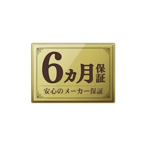 I・Oデータ GaN搭載 ACアダプター(65W PD対応) ホワイト GP-ACC65PGR/W-イメージ8