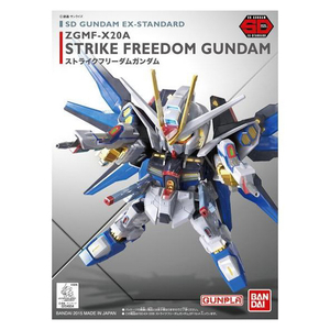 バンダイスピリッツ SDEXスタンダード006 ストライクフリーダムガンダム SDｶﾞﾝﾀﾞﾑEX006ｽﾄﾗｲｸﾌﾘ-ﾀﾞﾑN-イメージ3