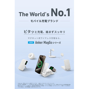 Anker 充電器 Anker MagGo Wireless Charger (Pad) A25M0N11-イメージ2