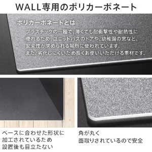 ナカムラ TVスタンド V3ハイタイプ専用コーナー自立ベース用ポリカーボネーフロアトシート EQUALS・WALLシリーズ WLPC96110-イメージ8