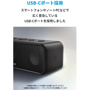 Anker ワイヤレススピーカー Soundcore 3 ネイビー A3117031-イメージ6