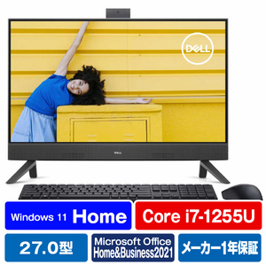 DELL 一体型デスクトップパソコン Inspiron 27 7710 フレームレス デスクトップ ダークシャドウグレー FI779T-CHHBBC-イメージ1