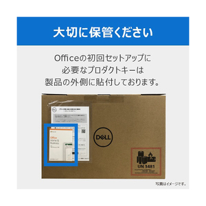 DELL 一体型デスクトップパソコン Inspiron 27 7710 フレームレス デスクトップ ダークシャドウグレー FI779T-CHHBBC-イメージ10