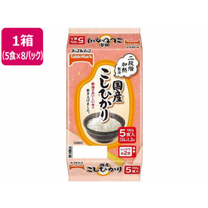 テーブルマーク 国産こしひかり5食×8パック FC985PT-イメージ1