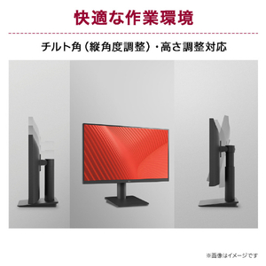 LG Electronics Japan 23．8型液晶ディスプレイ LG Monitor 24MS550-B-イメージ13