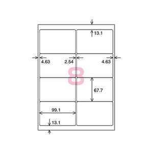 コクヨ IJラベル[スタンダードラベル]A4 8面 20枚 F809017-KJ-8165-イメージ2