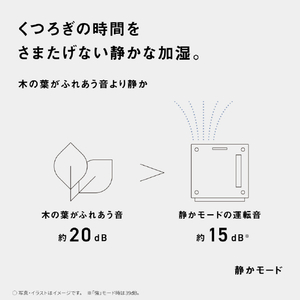 パナソニック 気化式加湿器 ミスティホワイト FE-KXY07-W-イメージ8