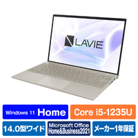 NEC ノートパソコン LAVIE NEXTREME Carbon ペールゴールド PC-XC550FAG