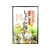 イトク食品 特別栽培 しょうが湯 20g 4袋 FCN2892-イメージ1