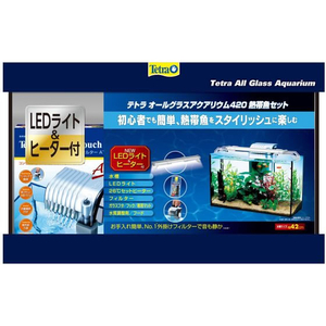 スペクトラムブランズジャパン テトラ オールグラスアクアリウム420 熱帯魚セット FCT5505-イメージ1