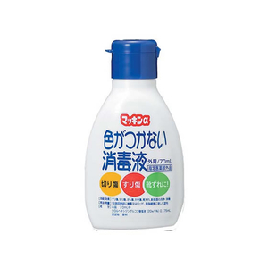 玉川衛材 マッキンα 70mL F079521-イメージ1