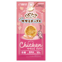 サンライズ ハピリーツ ササミチップスササミ味(32g) ﾊﾋﾟﾘ-ﾂｻｻﾐﾁﾂﾌﾟｽｻｻﾐｱｼﾞ32G