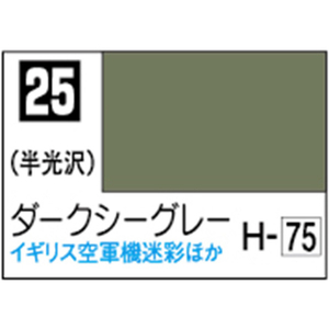 GSIクレオス Mr．カラー ダークシーグレー【C25】 C25ﾀﾞ-ｸｼ-ｸﾞﾚ-N-イメージ1