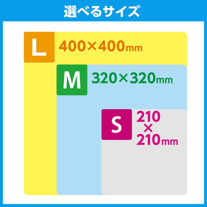 ハクバ トレシーニューソフトII L(40×40cm) ライトイエロー KTR-NS2L-LY-イメージ5