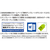 タカ印 証書ファイル A4 レザー調 証書用紙入 濃緋紅 FC958PT-10-6100-イメージ8