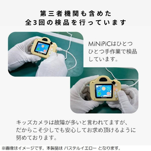 レクリッド ミニピクカメラ【Lightningスマホ用】 MiNiPiC-ミニピク‐ パステルイエロー ﾐﾆﾋﾟｸ ﾊﾟｽﾃﾙｲｴﾛ- ﾗｲﾄﾆﾝｸﾞ-イメージ11