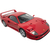 ハピネット 1/14 R/C Ferrari F40(フェラーリF40) 14FERRARIF40-イメージ3