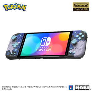 HORI グリップコントローラー Fit for Nintendo Switch ゲンガー NSW411-イメージ1